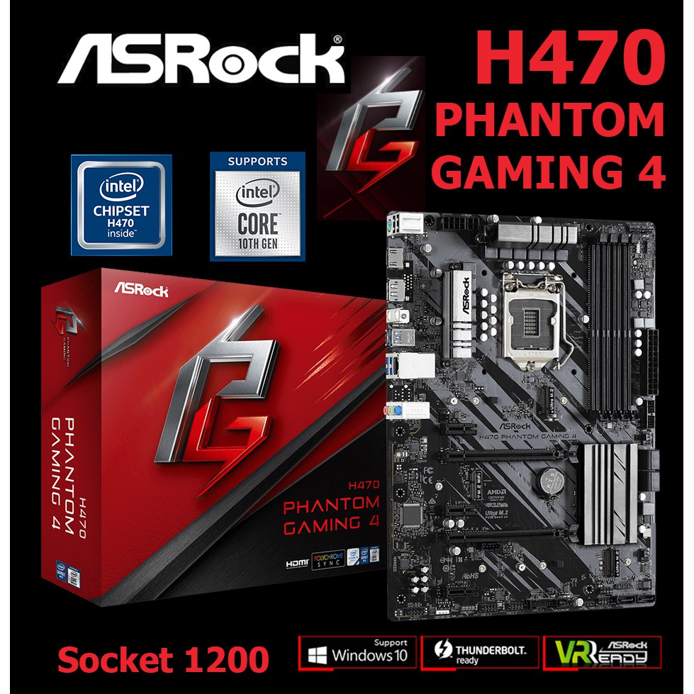 Mainboard INTEL ASROCK H470 PHANTOM GAMING 4 (Socket 1200) มือสอง พร้อมส่ง แพ็คดีมาก!!! [[[แถมถ่านไบออส]]]