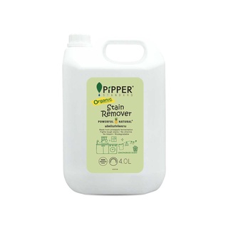 PiPPER STANDARD ผลิตภัณฑ์ขจัดคราบก่อนซัก กลิ่นเลมอนกราส แบบแกลอน 4.0 ลิตร