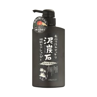 MORITOMO Official - DEITANSEKI Shampoo 500 ml / แชมพูทำความสะอาดเส้นผม สูตรผงถ่านหินและโคลนจากภูเขาไฟ ถนอมเส้นผม