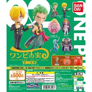 [มีของพร้อมส่ง] กาชาปองวันพีช Gashapon Onepiece Onepi No Mi 2