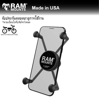 RAM MOUNTS ตัวจับมือถือ X-Grip®ขนาดใหญ่ RAM-HOL-UN10BU