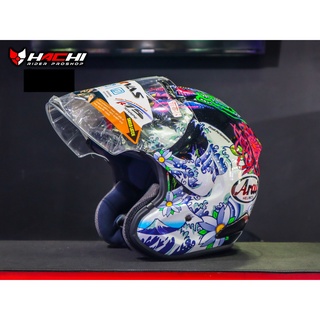 ARAI SZ-R VAS - Oriental