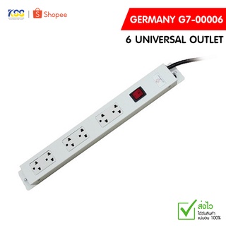 G7-00006 AC POWER DISTRIBUTION 6 Universal Outlet w/Cable 3 M. &amp; Surge Protection