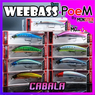 เหยื่อวีแบส รุ่น CABALA SINKING by WEEBASS