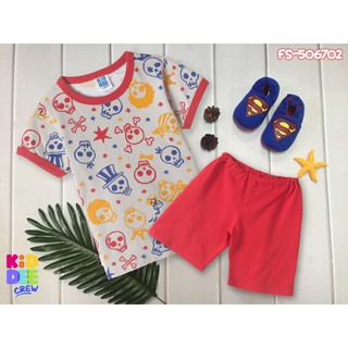 KiddaaCrew Gray skull shirt / red pants เสื้อสีเทาหัวกะโหลก/กางเกงสีแดง เหมาะสำหรับเด็ก อายุตั้งแต่ 3-12 ปี