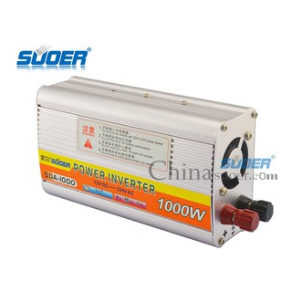 SUOER SUB-1000A 1000W DC 12V to AC 220V Solar Power Inverter w /USB Port - Silver - intl(รับประกัน1เดือน)