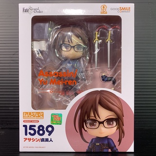 Nendoroid 1589 Assassin/Yu Mei-ren (Fate/Grand Order)