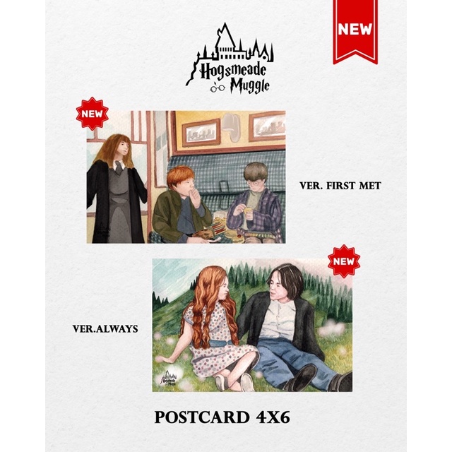 Postcard scene first met & always