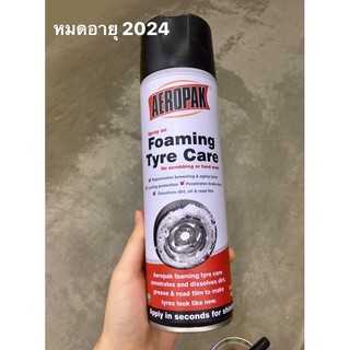 สเปรย์โฟมเคลือบเงาล้อและยางรถยนต์ Aeropak Foaming Tyre Care (400 ml.)