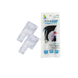 โปรโมชั่น : พร้อมส่ง แผ่นกรองแขวน Jeneca GLB-01  GLB-03 ใช้กับกรองแขวนรุ่น XP 0303B05091113