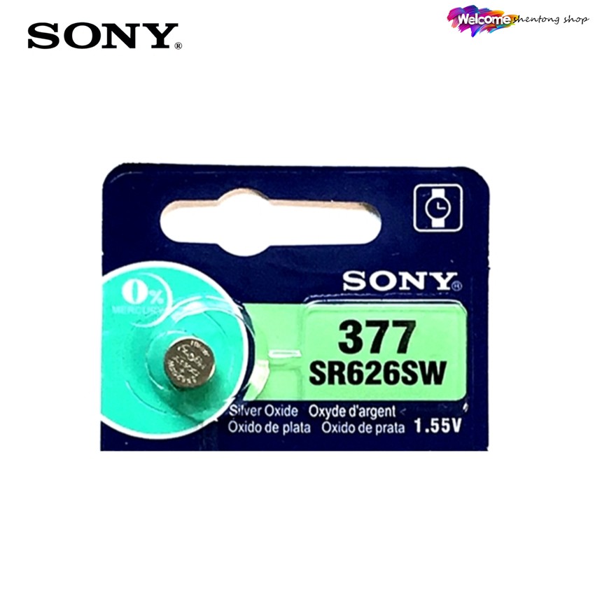 Sony ถ่านกระดุม 377 SR626SW LR626 V377 AG4 （5 ก้อน or 1 ก้อน）