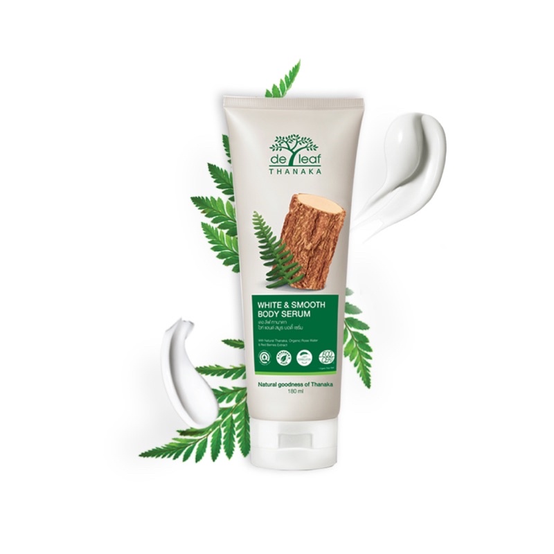 เดอลีฟ  ทานาคา ไวท์แอนด์สมูธ บอดี้เซรั่ม  De Leaf Thanaka White & Smooth body serum