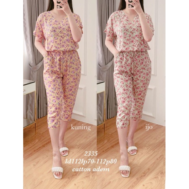 ชุดสูท 2335*********