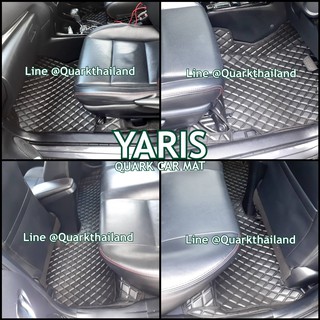 พรมรถยนต์ YARIS ยาริส ปูเต็มภายใน ตรงรุ่น แจ้งปีรถทางแชท