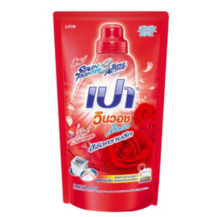 เปาวินวอชลิควิดน้ำ ผลิตภัณฑ์ซักผ้าชนิดน้ำ สูตรเข้มข้น 650-700มล.ถุง - รูปที่ 6