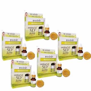 Miracle 5D Aura ชุดระเบิดฝ้า รักษาฝ้า กระ สิว จุดด่างดำ รอยแผลเป็น5 ชุด (10 กรัม/1 กล่อง)#1002