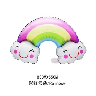 Rainbow ลูกโป่งสายรุ้งขนาด 83cm x 55cm