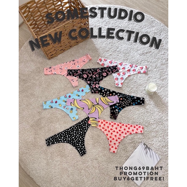 {พร้อมส่ง}⚡️🌈SOMESTUDIO8::Thongรุ่น69ใส่สบายมากๆๆ ☁️❄️🍃(ซื้อ6ฟรี1ทันที‼️)
