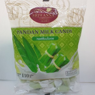 ศรีวรรณา ทอฟฟี่นมกลิ่นใบเตย 110 กรัม (Sriwanna Pandan Flavored Milk Candy  110 g.)