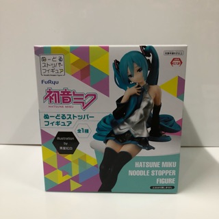 มิกุ Miku Noodle Stopper