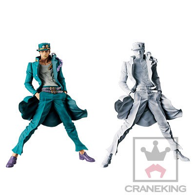 Jojo no Kimyou na Bouken - Stardust Crusaders - Kuujou Joutarou - Jojo's Figure Gallery 6 - Plaster 