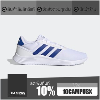 ADIDAS Lite Racer 2.0 White-Blue//FZ0390..