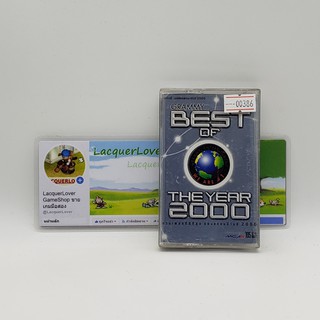 [SELL] Grammy Best of The Year 2000 (00386)(TAPE)(USED) เทปเพลง เทปคาสเซ็ต มือสอง !!