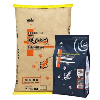 [5-15 kg.] Saki-Hikari Multiseason และ R Multiseason อาหารสำหรับปลาคาร์พ ในช่วงที่อากาศเปลี่ยนแปลง