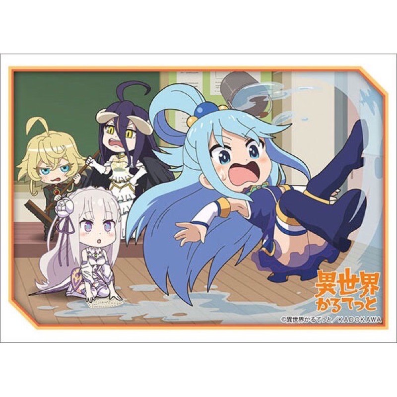 Bushiroad Sleeve Collection High Grade Vol.2448 Isekai Quartet "Aqua, Emilia, Tanya, Albedo" - ซองใส