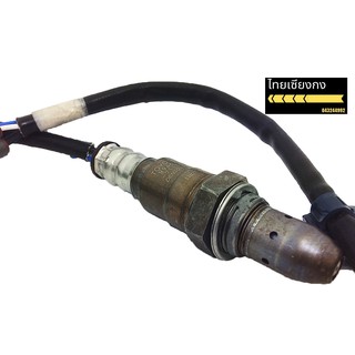 Oxygen Sensor สำหรับ TOYOTA YARIS