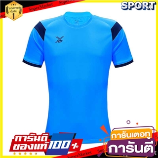 💥สอบถาม สี/ไซส/ลาย💥 Pro player เสื้อฟุตบอลพิมพ์ลาย รหัส 12265 เสื้อฟุตบอล ออกกำลังกาย สุขภาพแข็งแรง