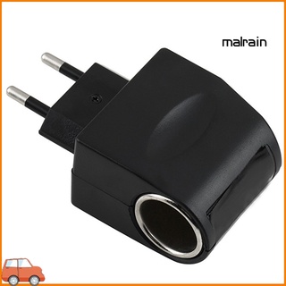 Mar 90V-240V AC ถึง 12V DC ปลั๊ก EU ตัวแปลงซ็อกเก็ตที่จุดบุหรี่ในรถยนต์