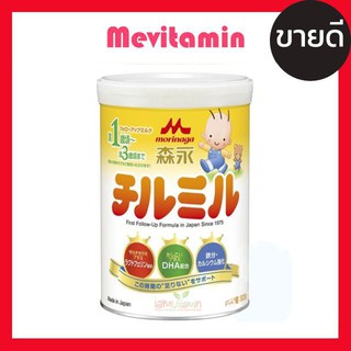 Morinaga Chirumiru 820g นมผงเด็กญี่ปุ่น ใกล้เคียงกับนมแม่มากที่สุด สำหรับเด็ก 9เดือน-3 ขวบ