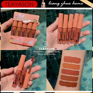 Teayason ลิปสติก ลิปกลอส เนื้อแมตต์ กํามะหยี่ เซ็กซี่ กันน้ํา 5 ชิ้น/เซต