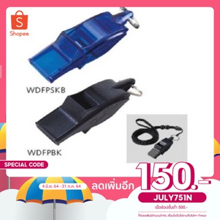 นกหวีดผู้ตัดสินรูปปลาโลมา มอลเท่น (Molten) WDFPSKB,BK