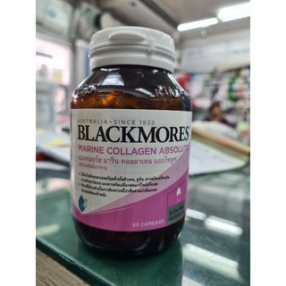 🔥ราคาพิเศษ 1400เหลือ 1350🔥เพื่อผิวกระจ่างใส&amp; ต่อต้านริ้วรอย Blackmores Marine Collagen Absolute 60 Capsules