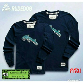 rudedog เสื้อแขนยาว ชาย หญิง    รุ่น Icream สีกรม