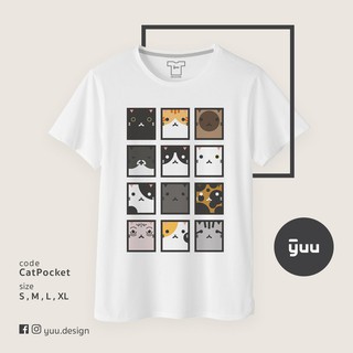 [ส่งฟรีไม่ใช้โค้ด] Yuu เสื้อยืดแมวเหลี่ยม Cat Pocket T-shirt