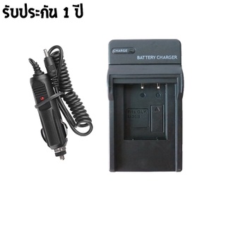 เเท่นชาร์จกล้อง CHARGER OLYMPUS LI30B พร้อมสายชาร์จ