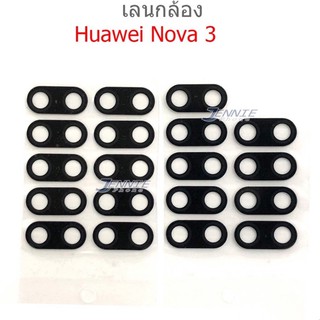 เลนส์กล้อง Huawei Nova3 กระจกเลนส์กล้อง Huawei Nova3 ใหม่