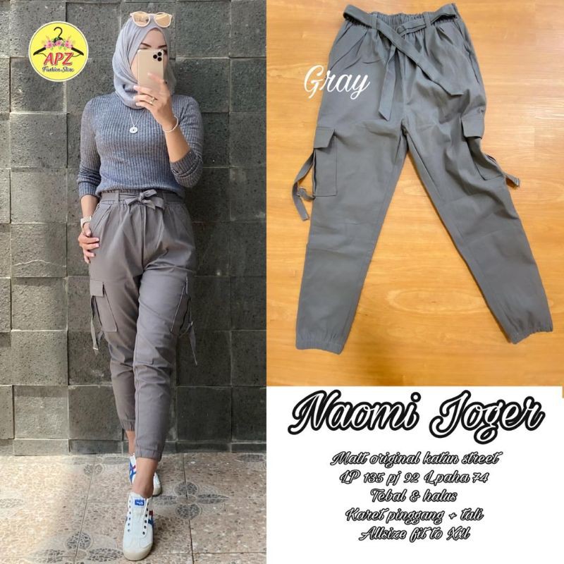 Naomi jogger********