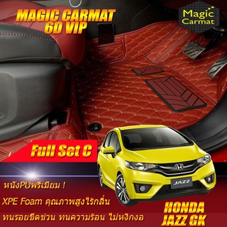 Honda Jazz GK 2014-รุ่นปัจจุบัน Full Set C (เต็มคันรวมถาดท้ายแบบ C ) พรมรถยนต์ Honda Jazz GK พรม6D VIP Magic Carmat