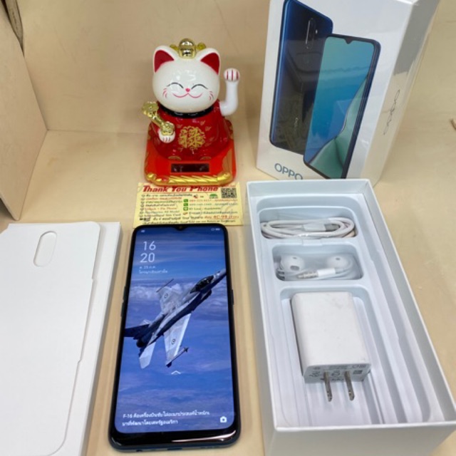 # OPPO-A9-2020เครื่องศูนย์มือสองครบกล่องสวยๆ