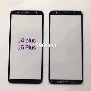 กระจกทัสกรีน（Glass） Samsung Galaxy J4 Plus / J6 Plus