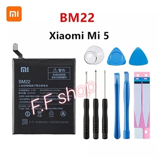 แบตเตอรี่ แท้ Xiaomi Mi 5 BM22 3000mAh พร้อมชุดถอด+แผ่นกาว ประกัน 3 เดือน แท้