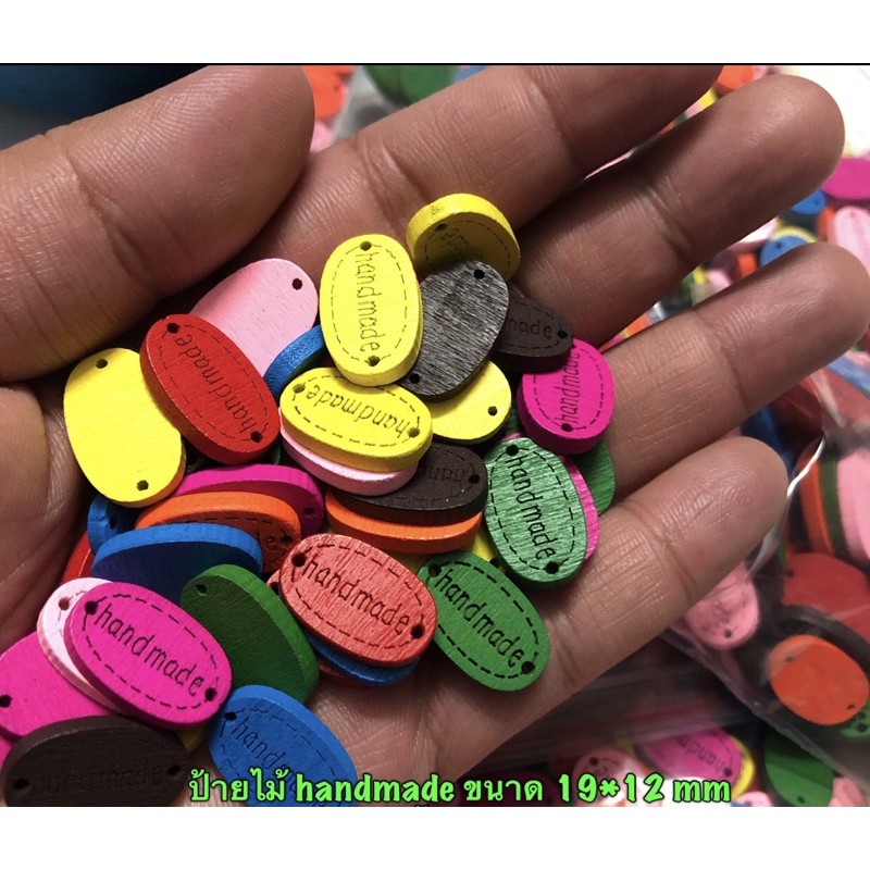 ป้ายไม้ handmade คละสี