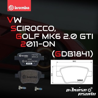 ผ้าเบรกหลัง BREMBO สำหรับ VW SCIROCCO, GOLF MK6 2.0 GTI 11-&gt; (P85114B/X)