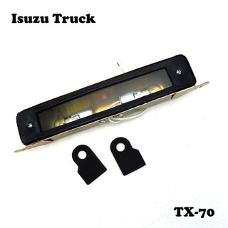 ไฟส่องป้ายทะเบียน ท้ายรถ บรรทุก 1ชิ้น 24V ยาว 19cm สีเลนส์ใส สำหรับ Isuzu Truck TX-70 ปี 1964