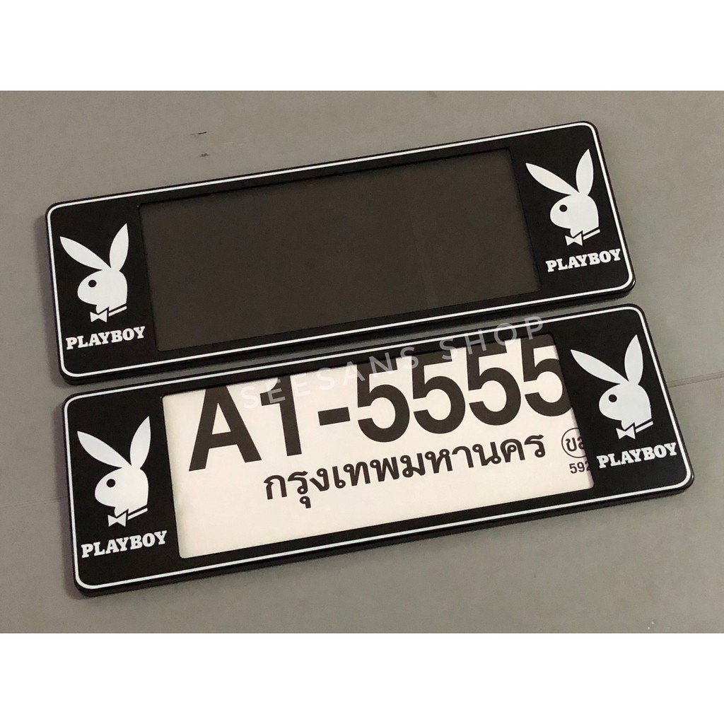 A1 กรอบป้ายทะเบียนกันน้ำ ลายเพบอย PLAYBOY สีดำ (ยาว/ยาว) แพ๊คคู่