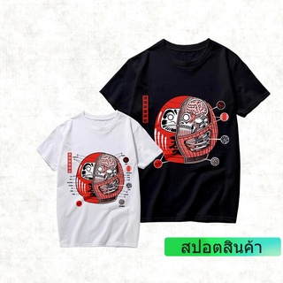 [CRO ECTIONAL ANATOMY] เสื้อยืดลายการูมะผ่าครึ่ง Daruma